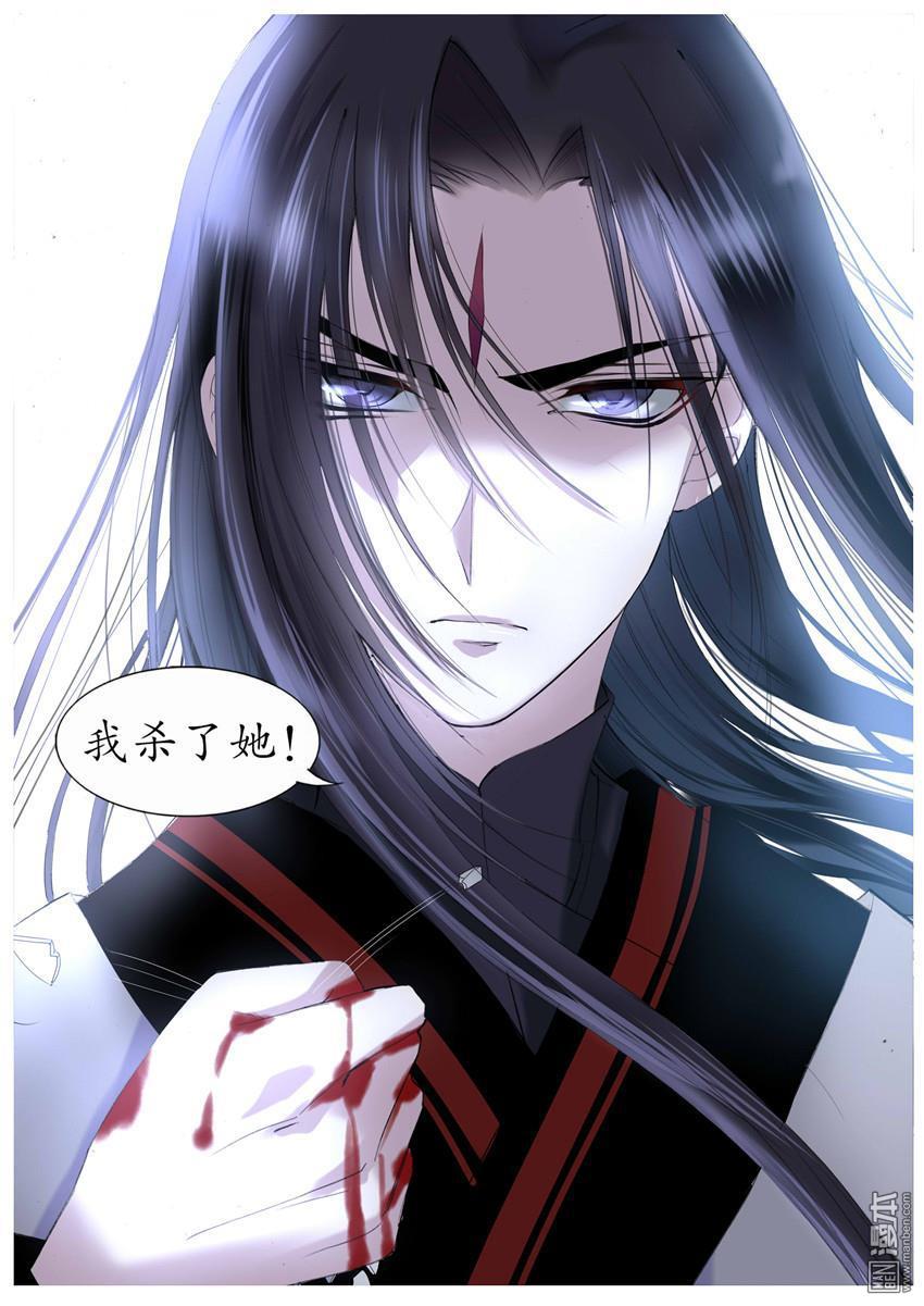第19回（9P）