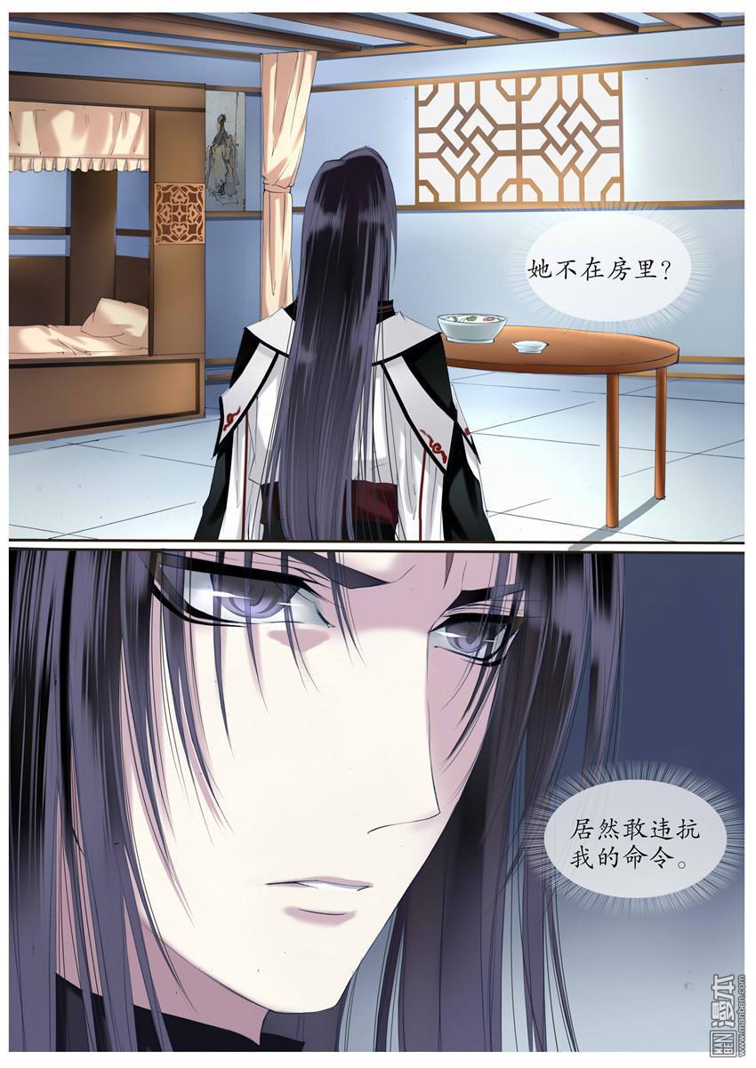 第24回（10P）