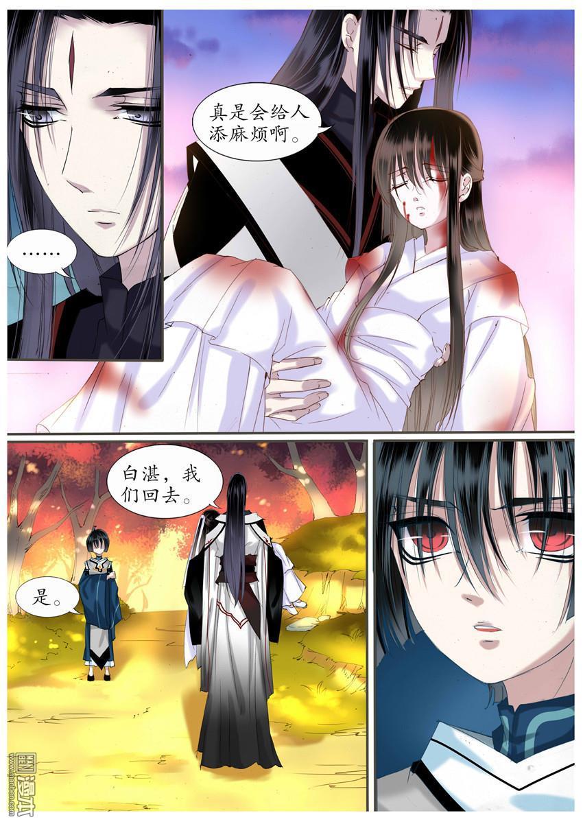 第26回（10P）