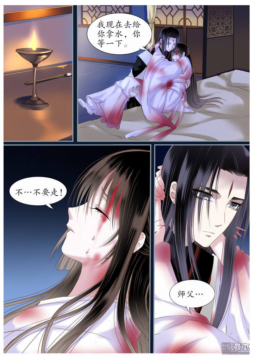 第27回（10P）