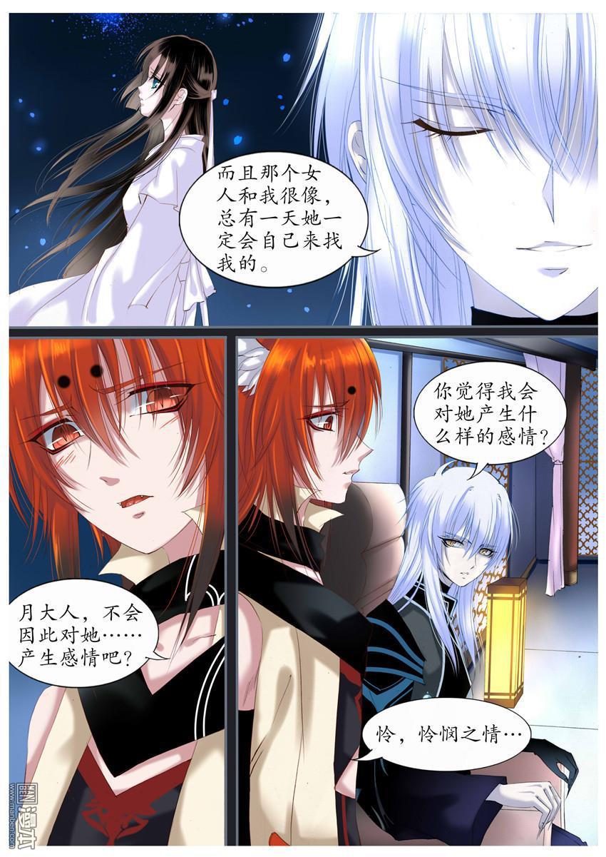 第27回（10P）