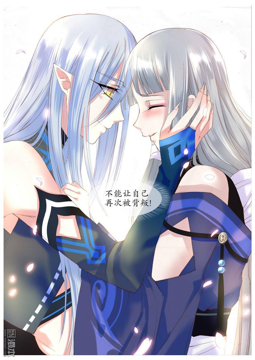 第27回（10P）