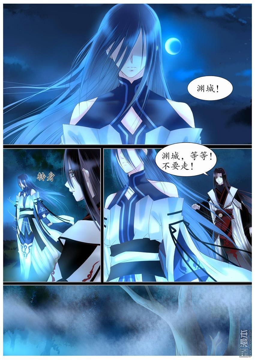 第32回（10P）