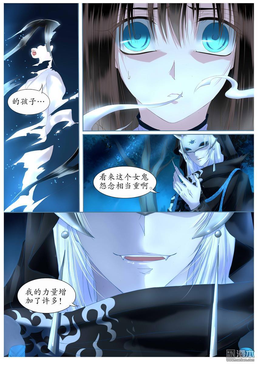 第32回（10P）