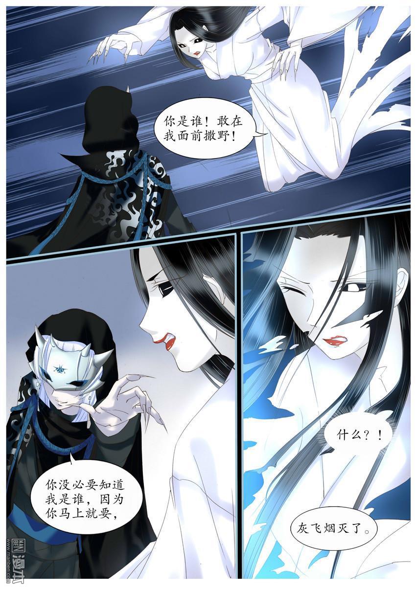 第32回（10P）