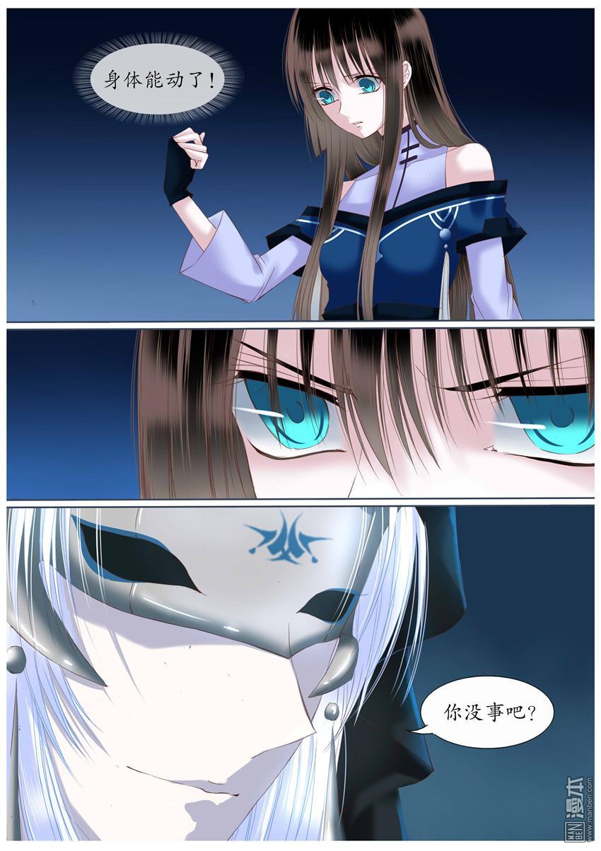 第33回（10P）