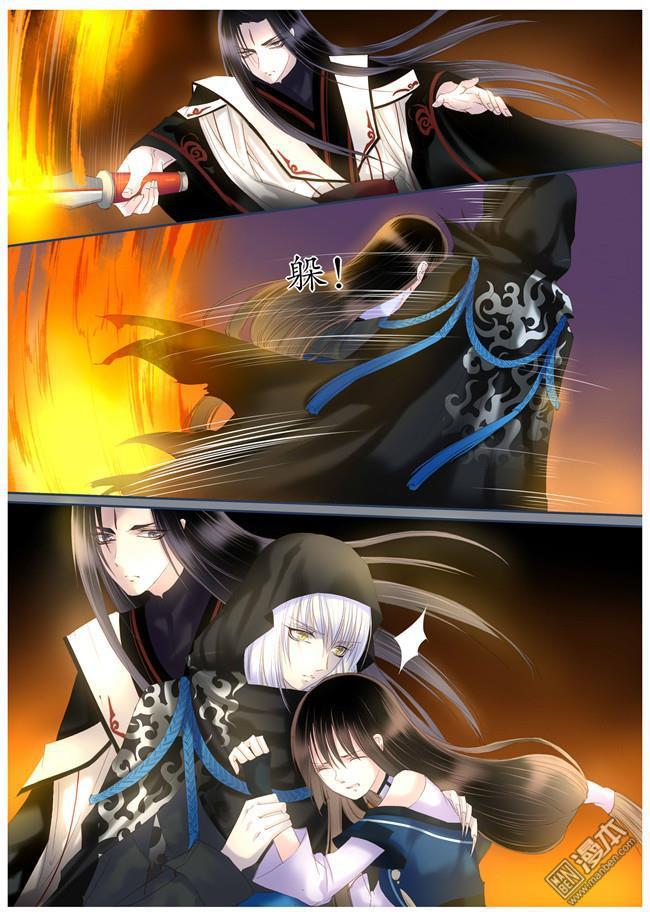 第34回（10P）