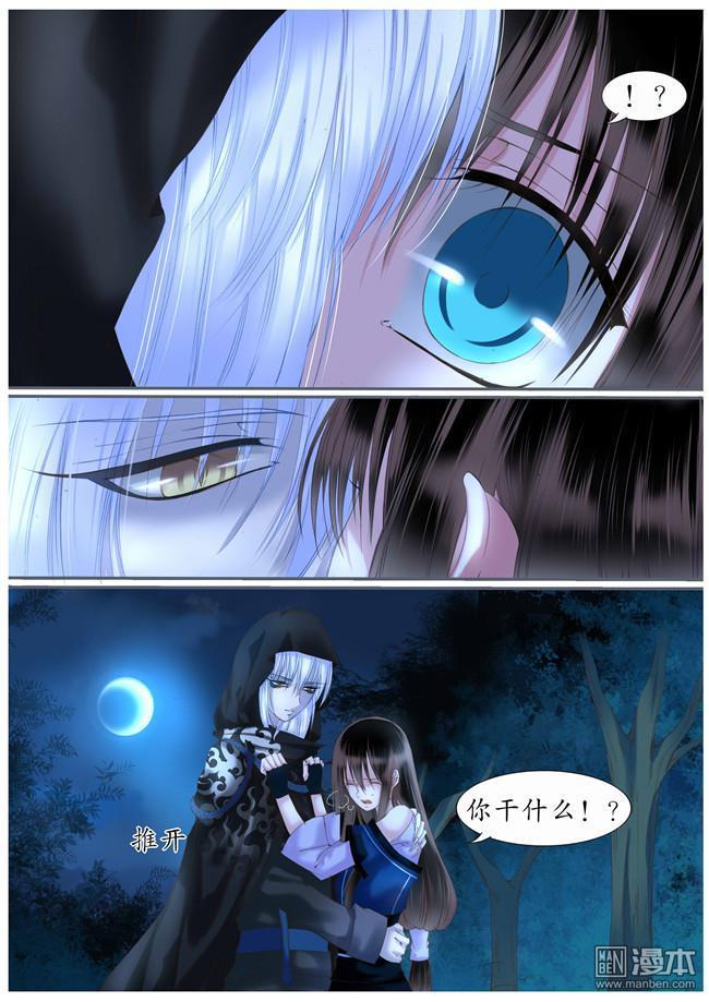 第34回（10P）