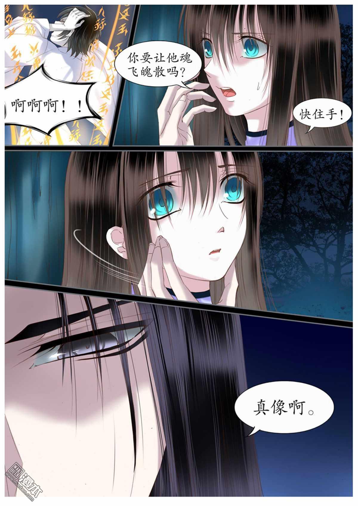 第37回（10P）