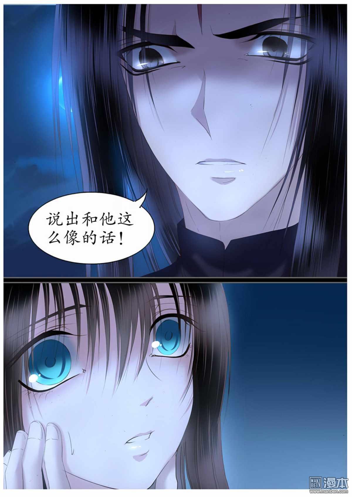 第37回（10P）