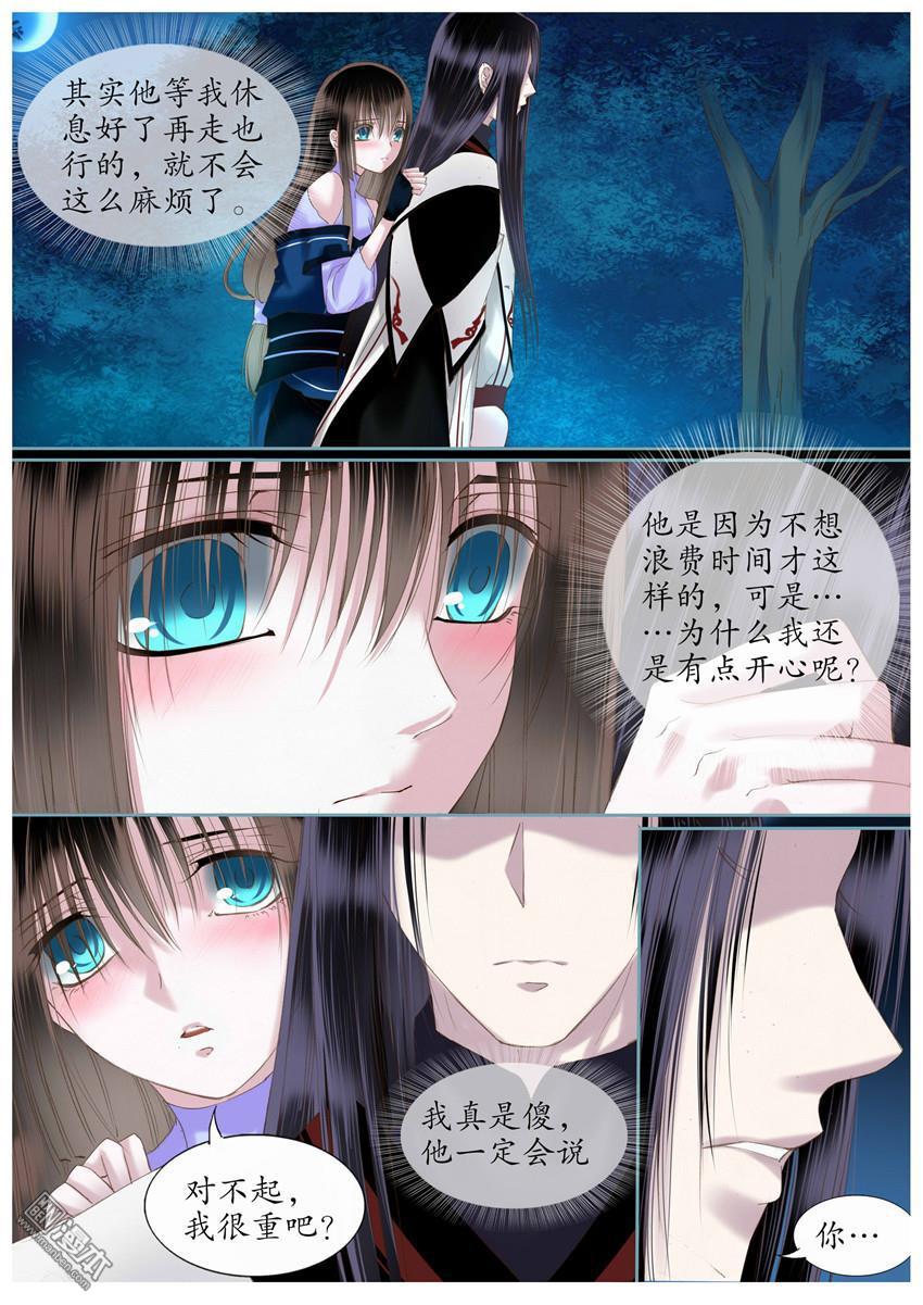 第38回（10P）