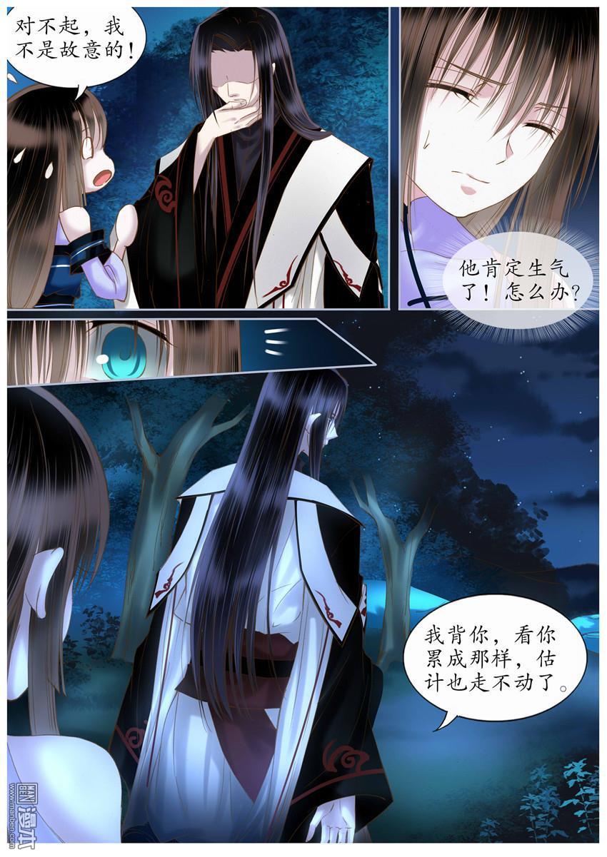 第38回（10P）