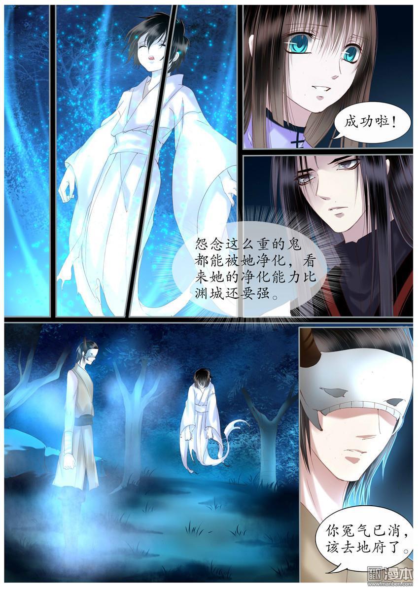 第38回（10P）