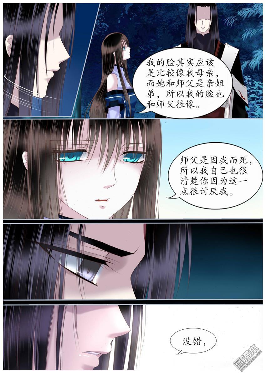 第38回（10P）