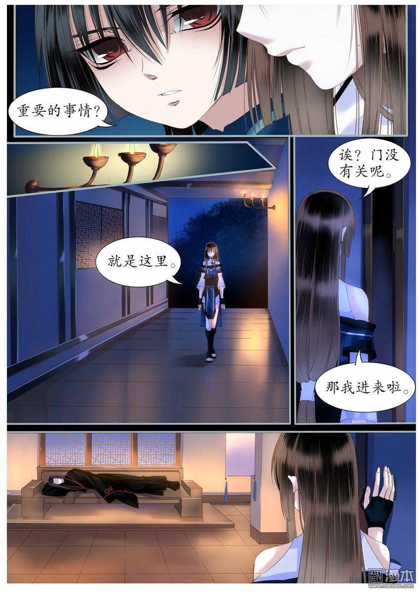 第39回（10P）