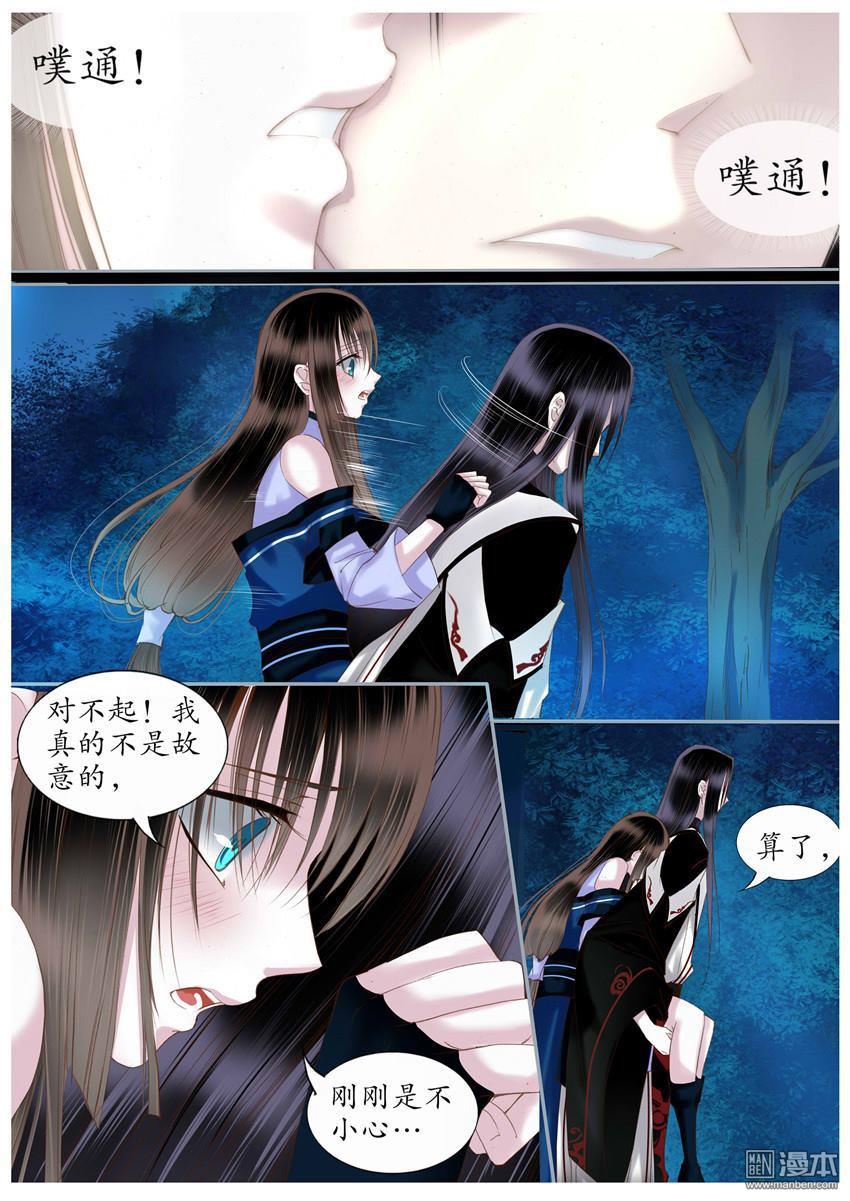 第39回（10P）