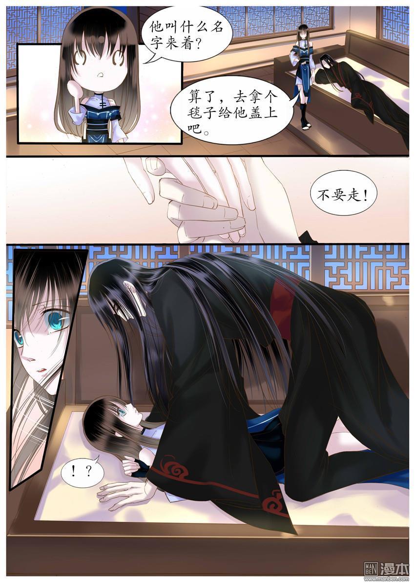 第39回（10P）