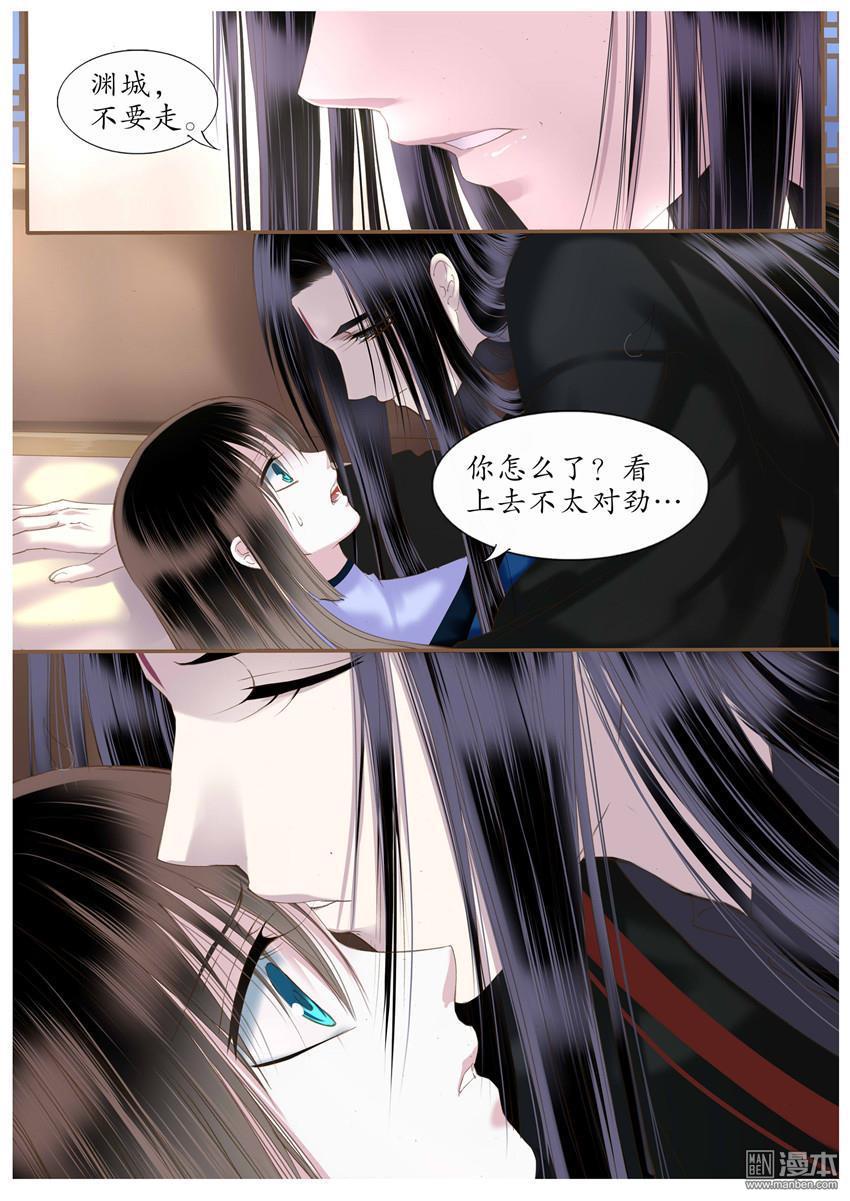 第40回（9P）