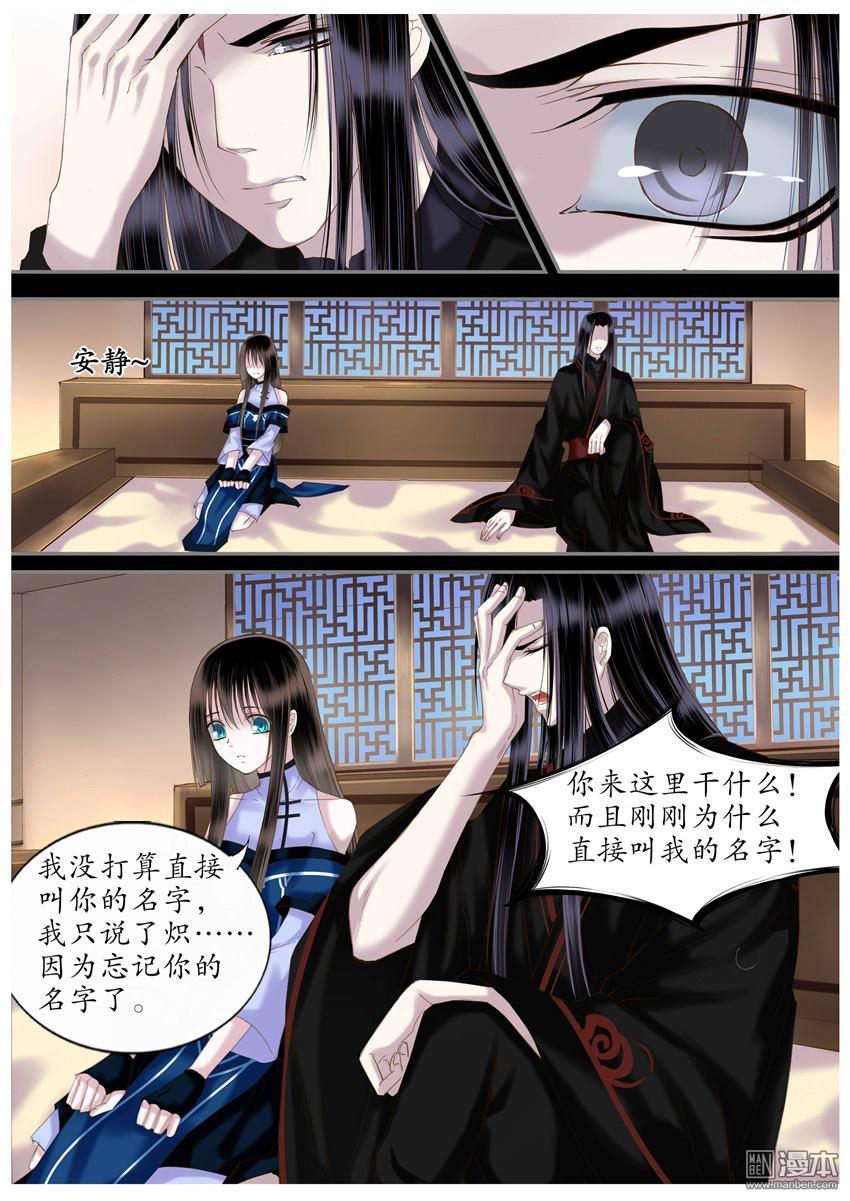 第40回（9P）