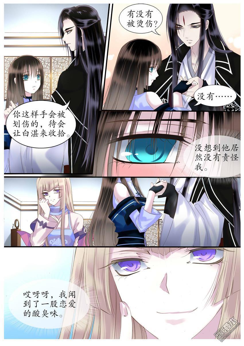 第41回（9P）