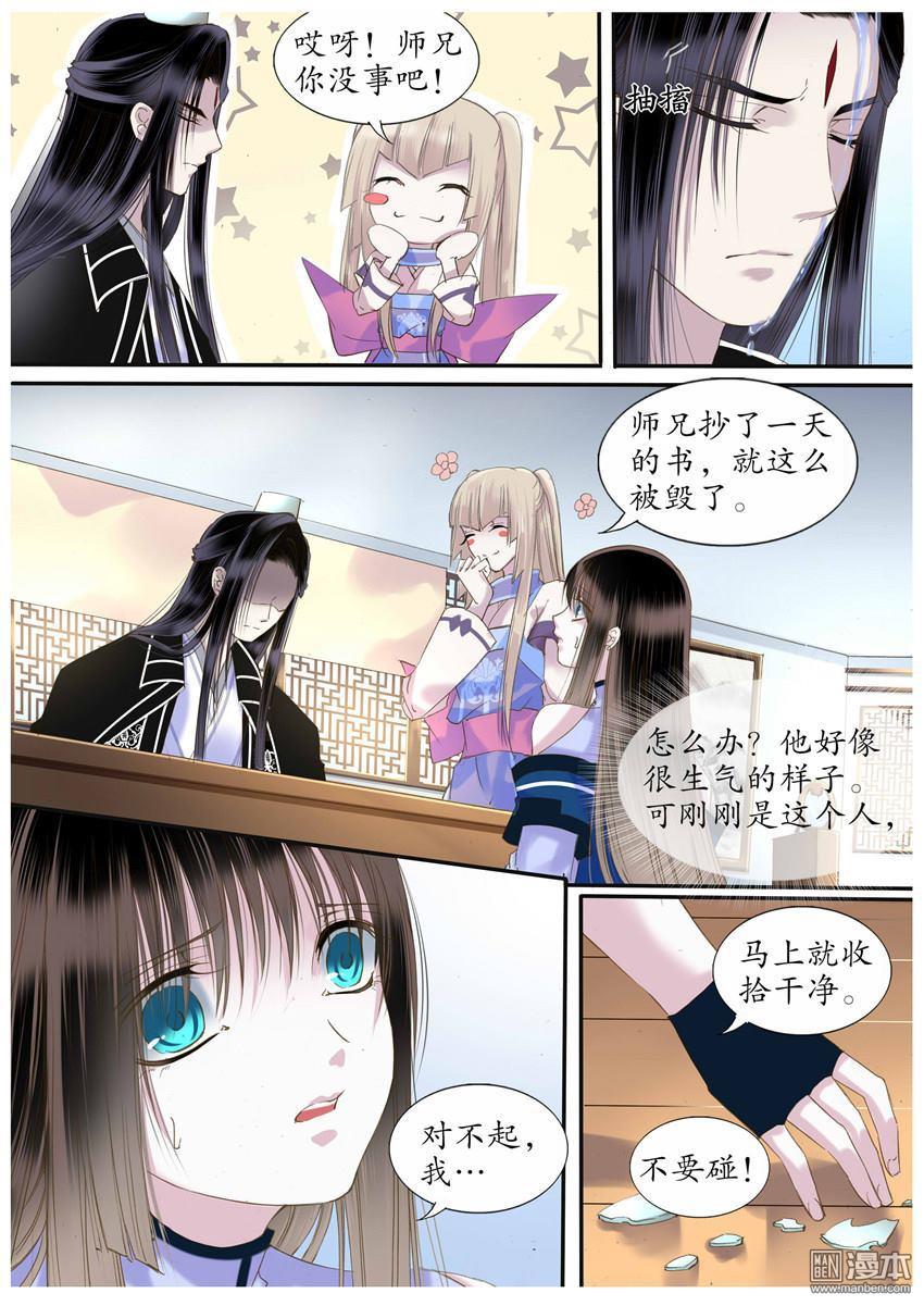 第41回（9P）