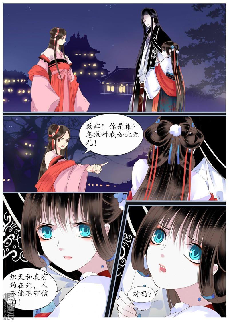 第43回（9P）