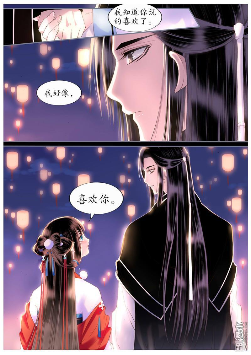 第43回（9P）