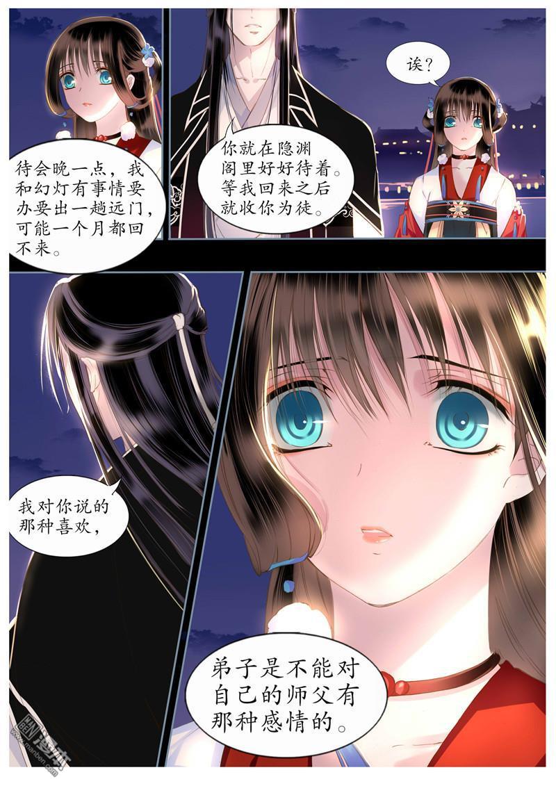第44回（10P）