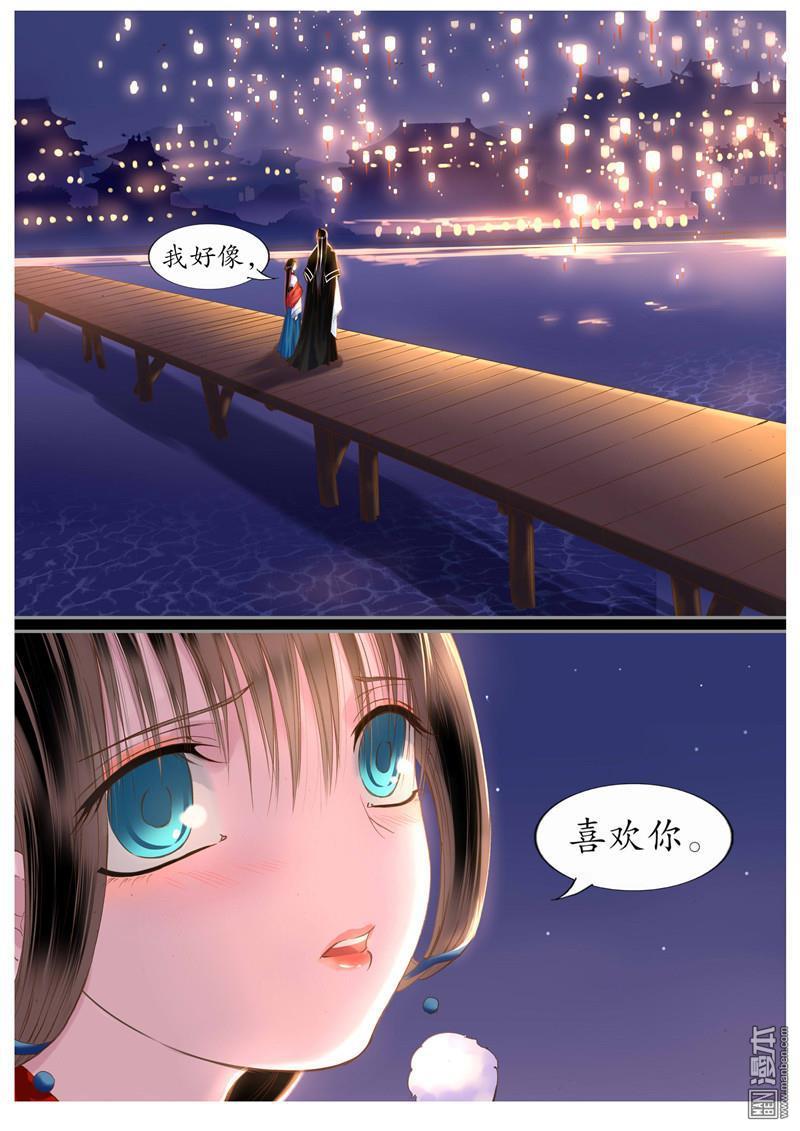 第44回（10P）