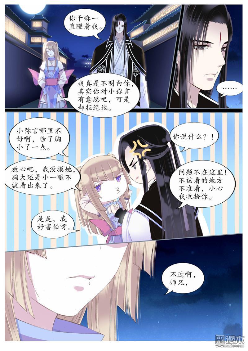 第44回（10P）