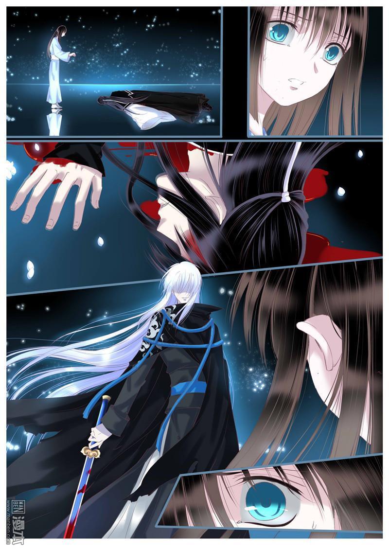 第45回（9P）