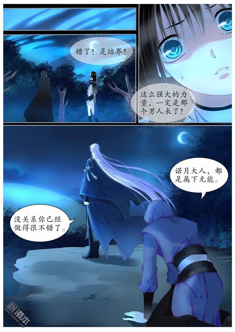 第46回（10P）