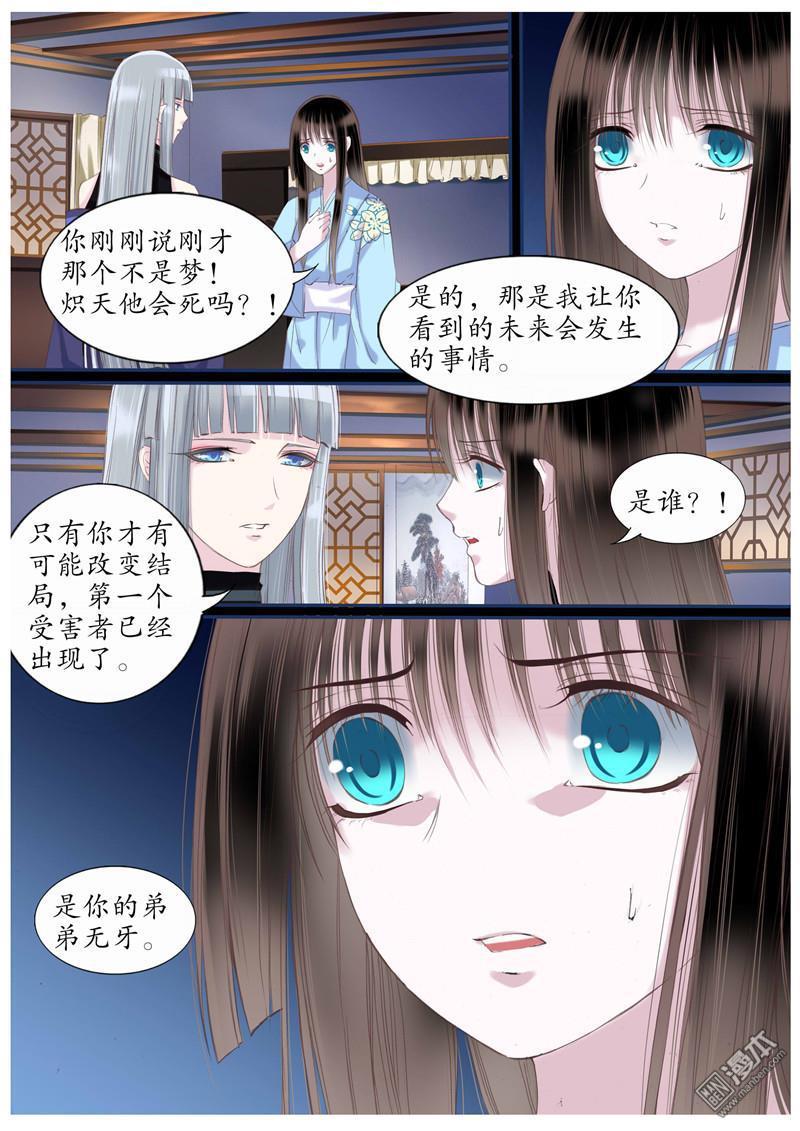 第46回（10P）