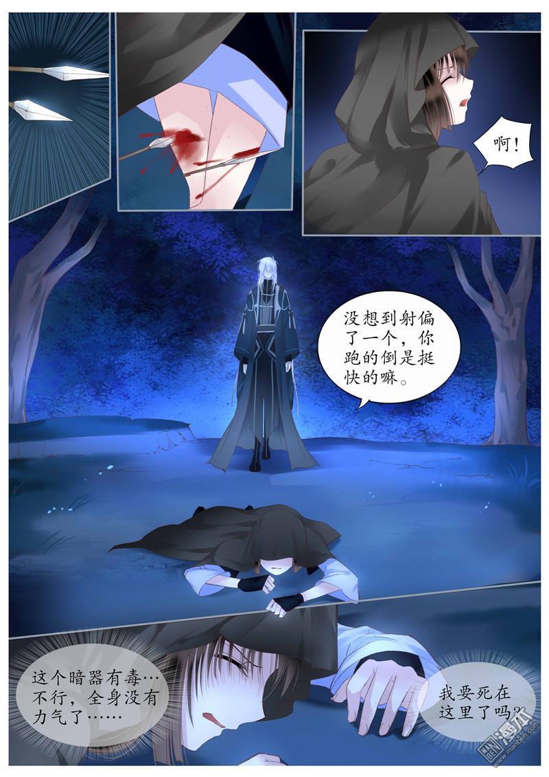 第47回（10P）