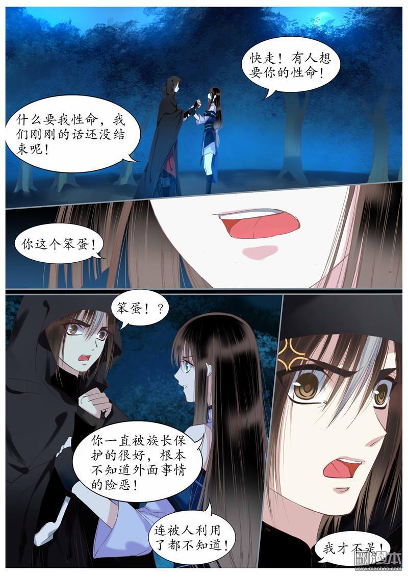 第47回（10P）