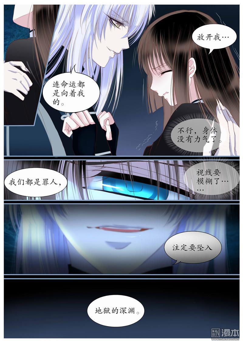 第48回（10P）