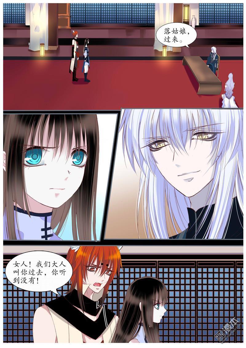 第48回（10P）