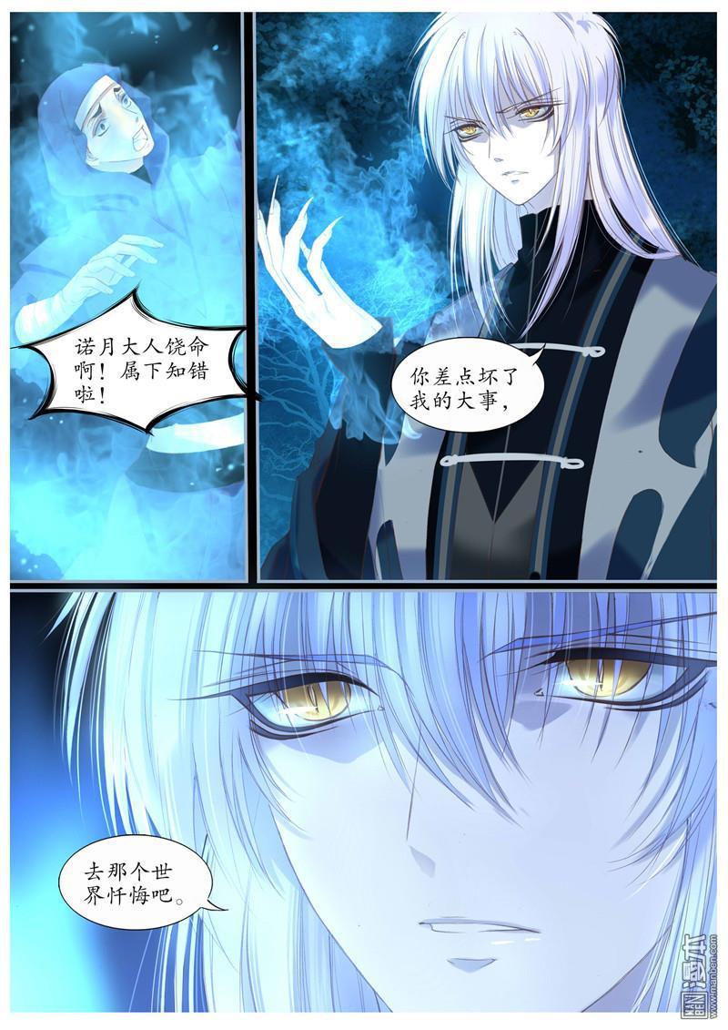 第48回（10P）