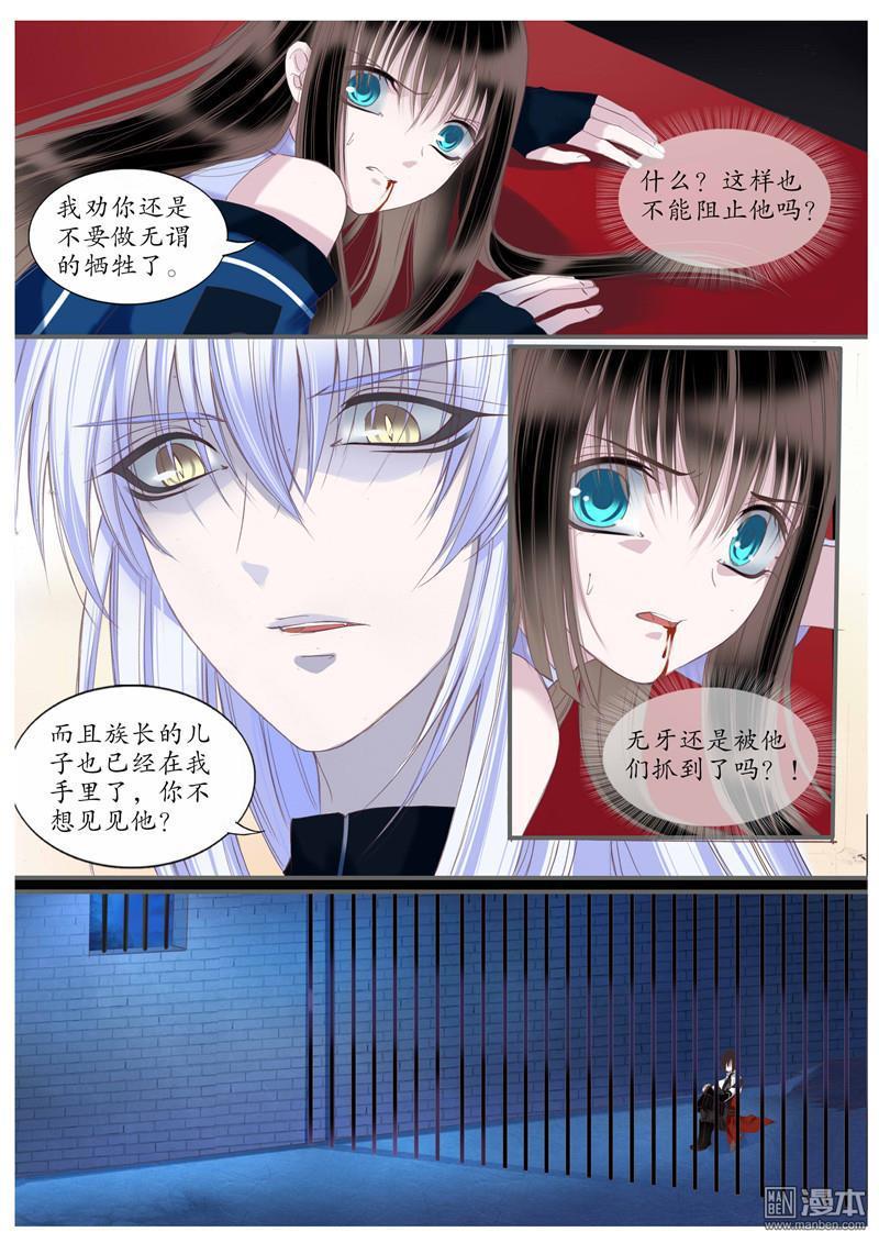 第49回（10P）