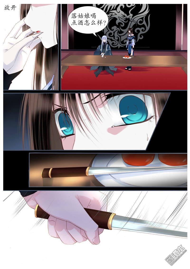 第49回（10P）