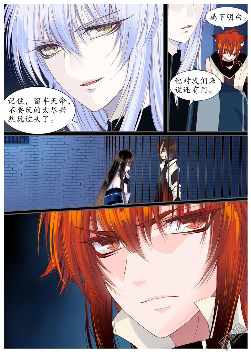 第50回（12P）