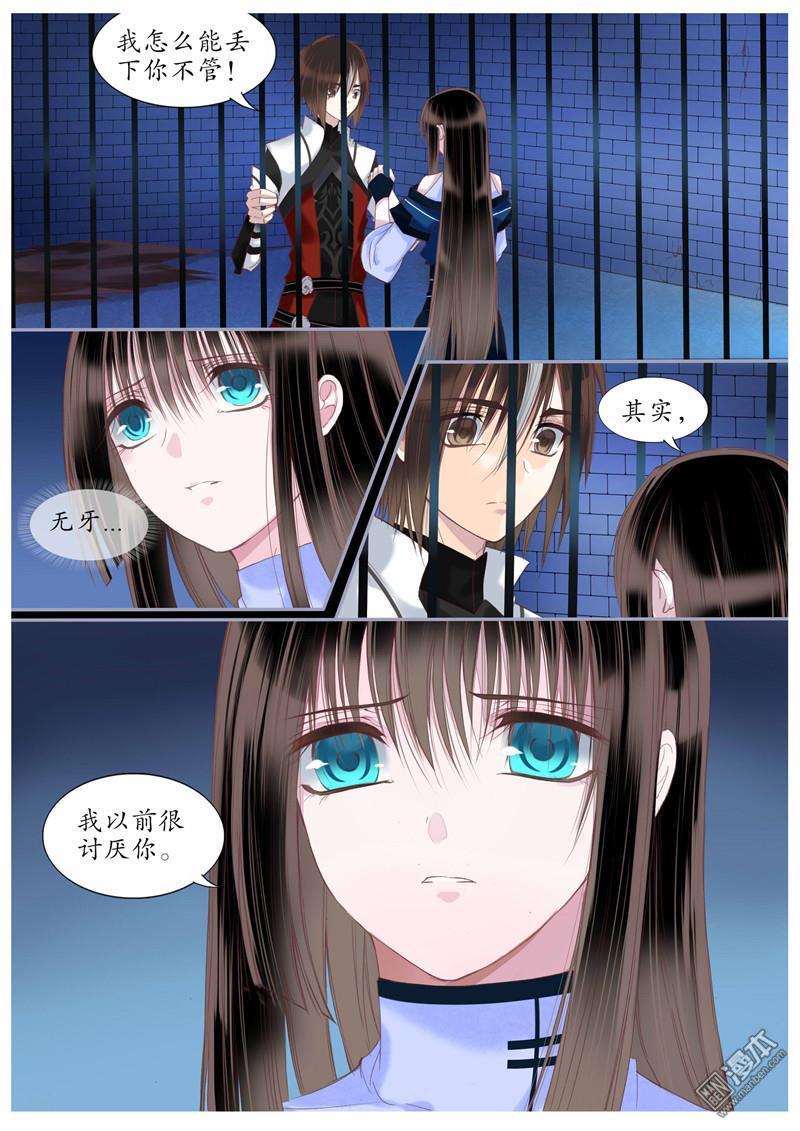 第50回（12P）