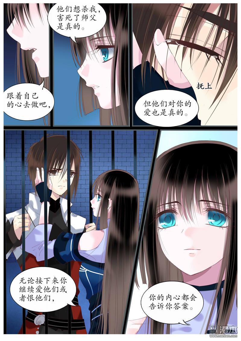 第50回（12P）
