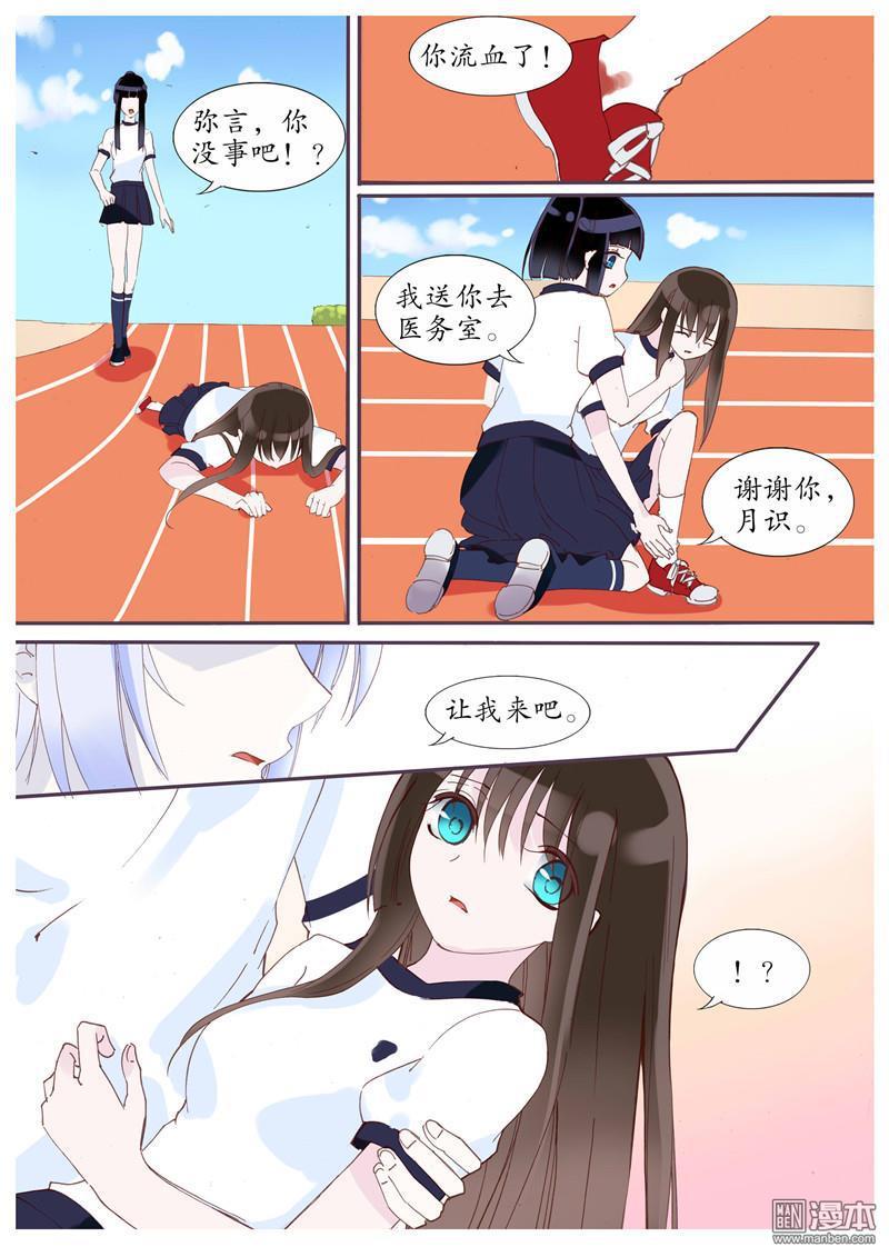 第50回（12P）