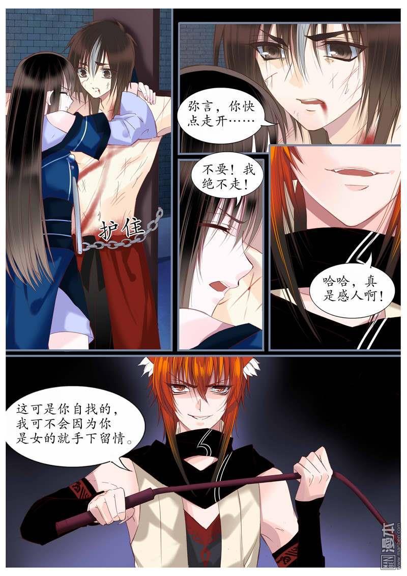 第51回（13P）