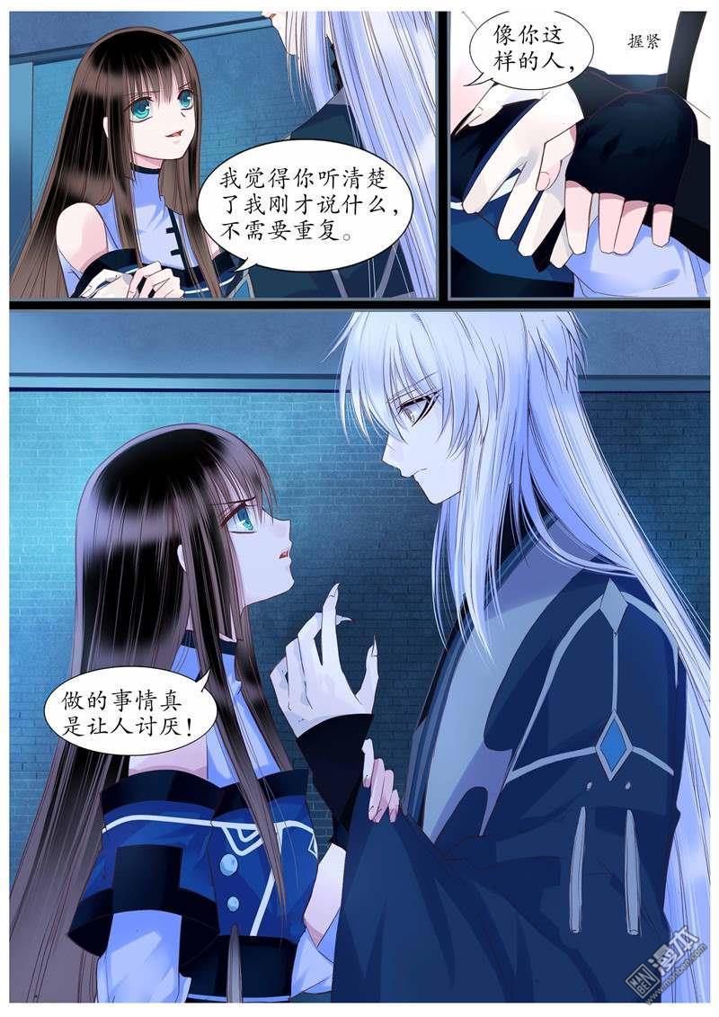 第51回（13P）