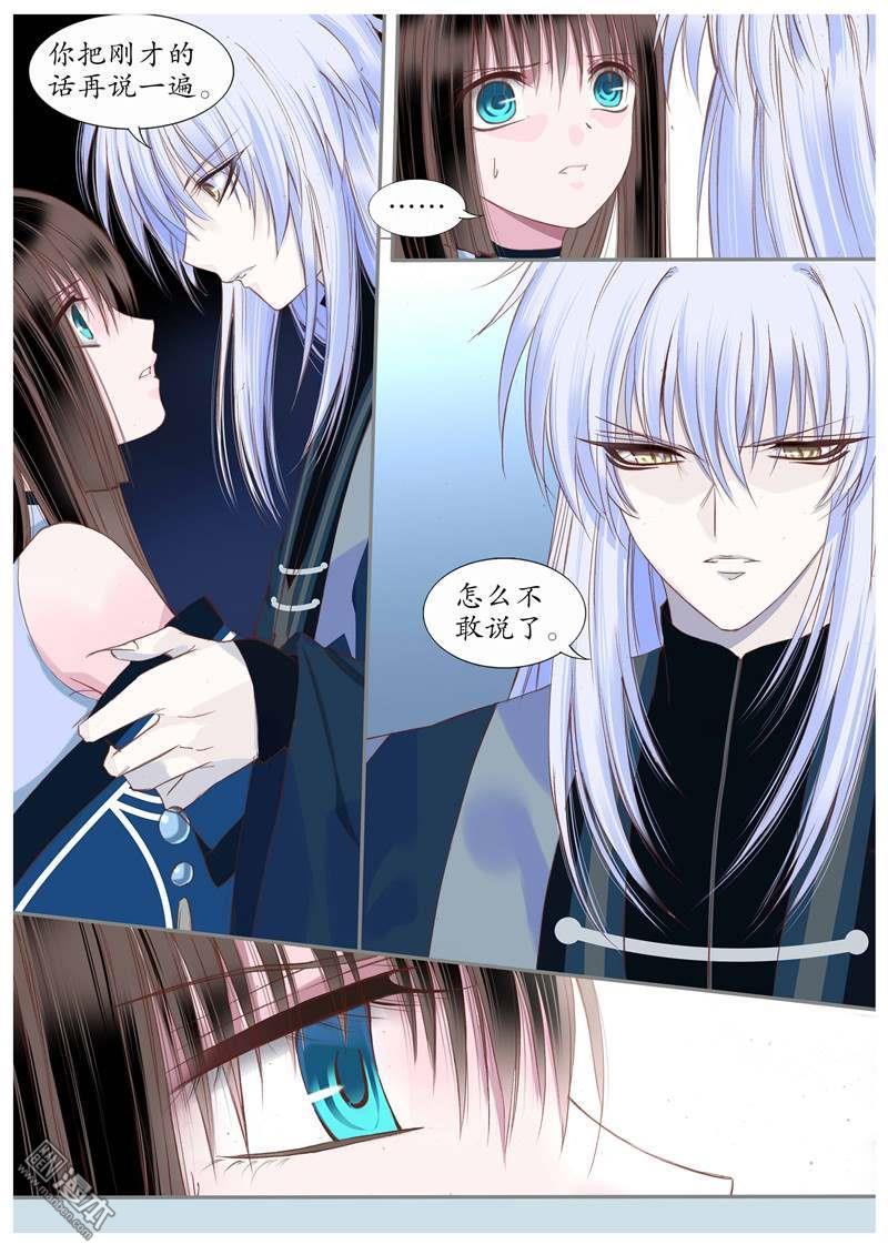 第51回（13P）