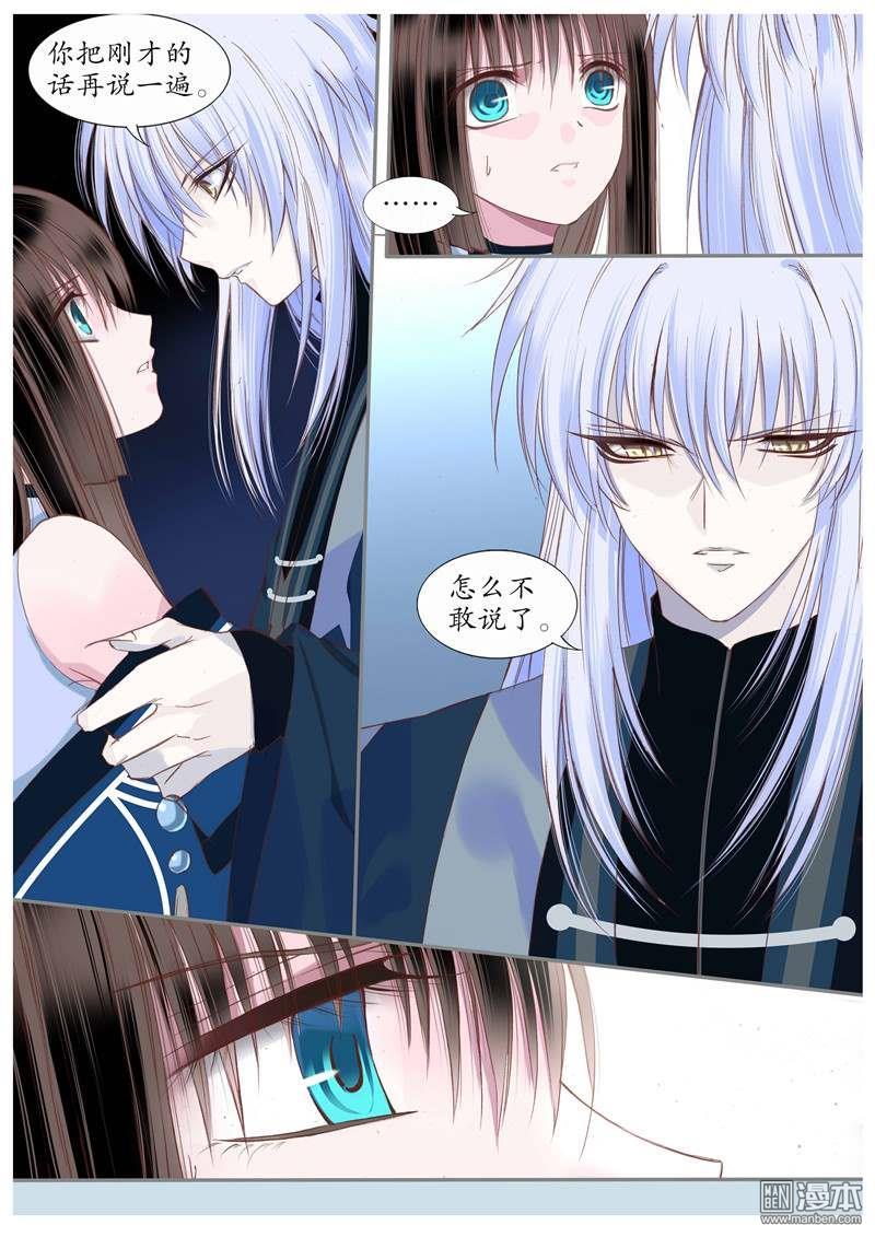第52回（10P）