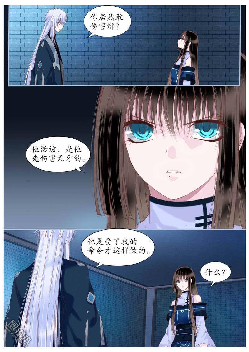 第52回（10P）