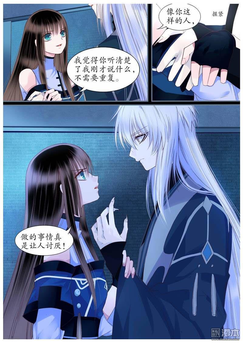 第52回（10P）
